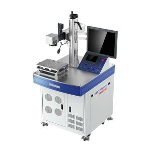 Cheap 1064nm/355nm Laser Trimming Resistor In Coaxial Monitoring System for sale