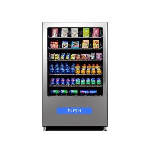 21.5 inch Combo Snack And Drink Vending Machine 60-200 Servings