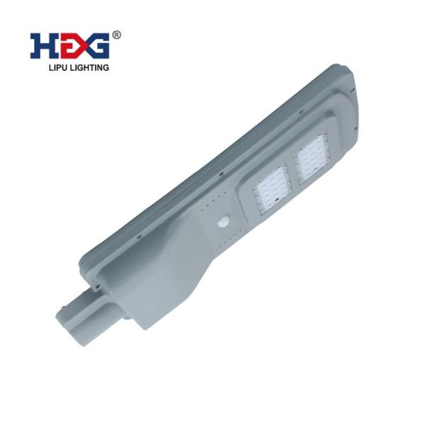 Quality 20w 40w 60w Solar Outside Parking Lot Lights With IP65 PIR Sensor 60mm wholesale