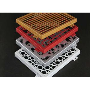 China Aluminum Perforated Sheet Metal for Decorative Ceiling Black Green Golden on sale