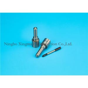 Diesel Engine Fuel Common Rail Injector Nozzles DLLA150P1224 0433171774