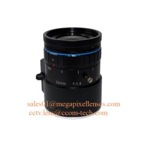 1" 20mm F1.4 8Megapixel DC Auto IRIS Low Distortion C Mount ITS Lens, Compact