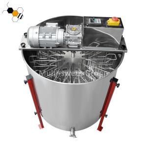 220V 550W Dia 68cm 12 Frames Honeycomb Extractor
