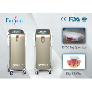 China Best E-light IPL SHR  hair removal skin rejuvenation ipl laser machine 3 in 1 for sales on sale