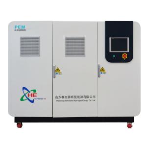 QLS-H6 CE Certified Green Hydrogen Pem Electrolyser System For Hydrogen