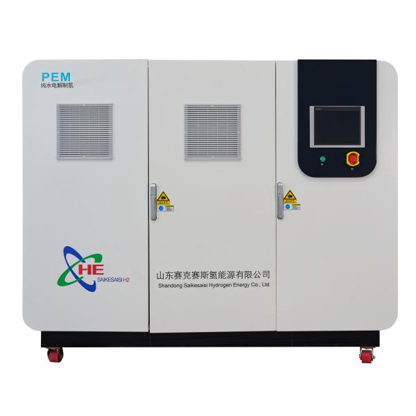 QLS-H6 CE Certified Green Hydrogen Pem Electrolyser System For Hydrogen
