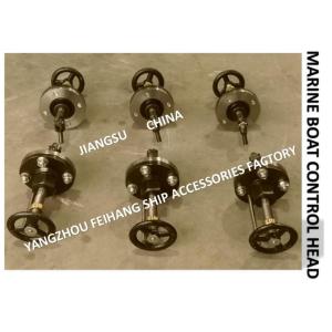 Handwheel drive control, with travel indicator Handwheel drive control head A2