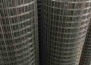 Cheap Stainless Steel 304 And 316 SS Welded Wire Mesh 1 Mesh 2 Mesh for sale
