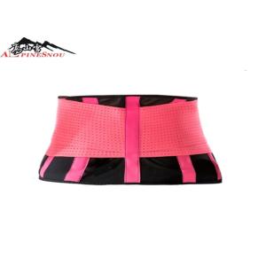 Adjustable Medical Waist Back Support Belt With Customized Brand Logo