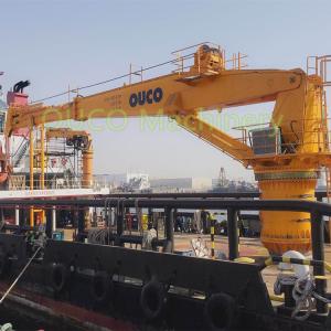 China customized 3T 40m Electro Hydraulic Telescopic Boom Truck Crane on sale