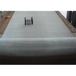 Cheap 40 60 Mesh Monel Wire Mesh Filter Screen 30m Length With Square Hole for sale