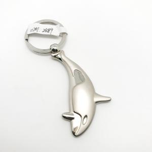 Cheap 500 MOQ Personalized Keychains with OEM/ODM Available for Promotion for sale