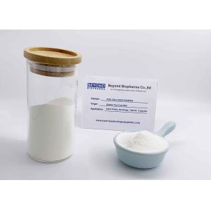 Cod Fish Skin Hydrolyzed Collagen Peptides Powder White Color Low Molecular