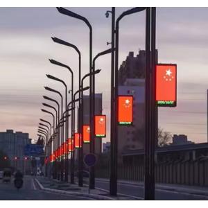 5000cd Outdoor Solar Light Pole Led Display Billboard Customized