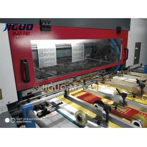 Cardboard Sheet Thickness 0.1-3mm Foil Hot Stamping Machine With 0.1mm Die