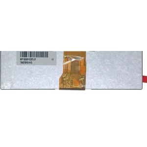 TM070RDH10-11 TIANMA 7.0" 8000(RGB)×480 350 cd/m² INDUSTRIAL LCD DISPLAY