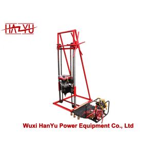 Gasoline Portable Sampling Rig 30m Depth Manual Winch