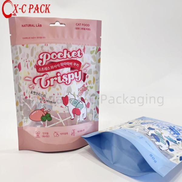 Custom Printed Plastic Bag 100g 150g 250g Stand up Pouch Mylar Reusable Zipper Dog Pet Food Packaging Bag