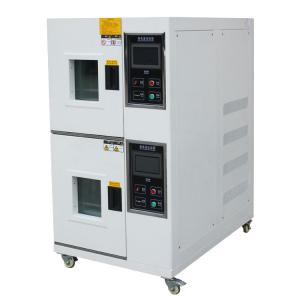 Low Humidity Verification Chamber For Thermal Lab Calibration