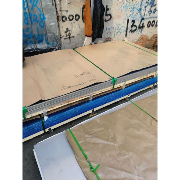 1.4109 ( X70CrMo15 ) / 7Cr17 Hardenable Straight Chromium Stainless Steel 440A Sheet