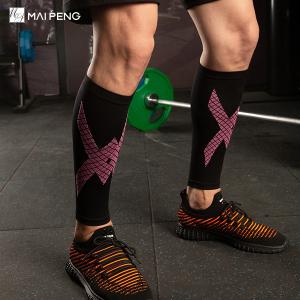 Fashion Custom Running Compression Sleeves Unisex Leg Sleeve Football Socks