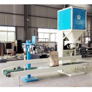 3KW 1000bags/Hour Grain Packing Machine With 3m belt Conveyor