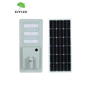 China 60w Aluminum Housing Solar Energy Lamp Integrated Led Street Light on sale