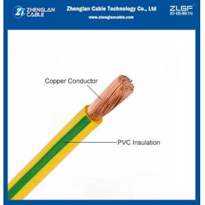 Building Wire CU/PVC Class 5 450/750V 1.5mm2 Fexible Cable Copper Conductor PVC