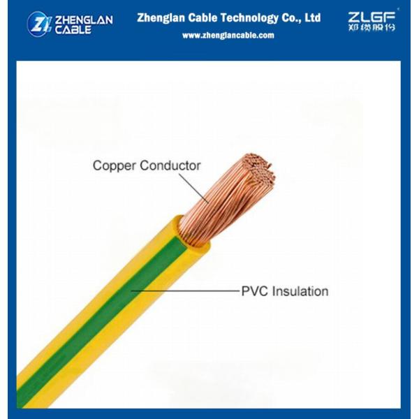 Building Wire CU/PVC Class 5 450/750V 1.5mm2 Fexible Cable Copper Conductor PVC