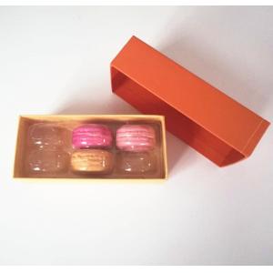 New Customized cardboard luxury gift packaging foldable paper box