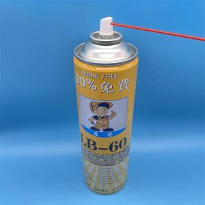 Advanced WD - 40 Maintenance Valve for DIY Enthusiasts with Adjustable Spray
