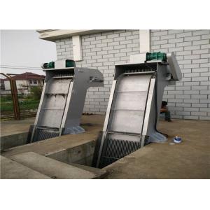 China Easy Setup Screening In Water Treatment High Capacity DN100 Inlet Outlet on sale