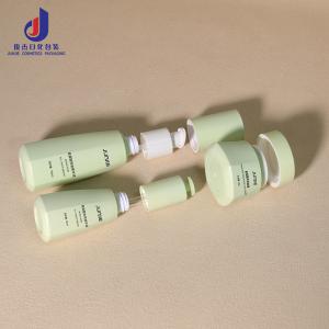 New Arrivals 30ml 100ml PETG Plastic Essence Lotion Cream Bottle with Pump for