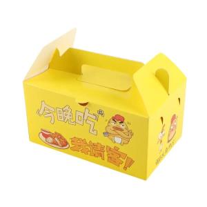Embossing Paperboard Fried Chicken Containers Packaging Boxes Custom