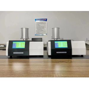 Thermogravimetric Analysis Tga Thermal Gravimeter Tg Thermal Gravimeter Tga