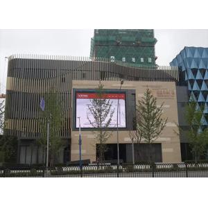 High Brightness Fixed Installation Billboard Digital Full Color P6 SMD3535