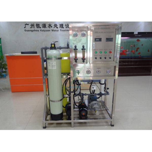 100LPH Seawater Desalination System , Sea Water Purification System Carbon Steel