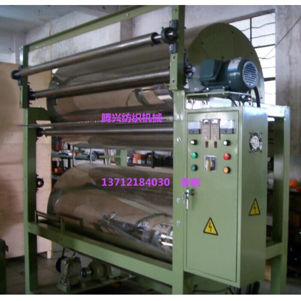 top quality starching pressing machine for elastic webbing,belt China factory