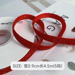 Shinny Glitter Velvet Ribbon 6mm-38mm Deep Red Velvet Ribbon Soft