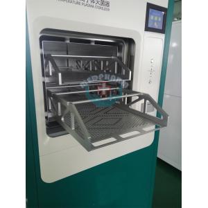 China Automatic Doors Low Temperature Plasma Sterilizer With Hydrogen Peroxide on sale