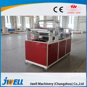 Jwell PE WPC extrusion line uneasy to rot