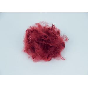 4.5D Recycled Polyester Fiber , Flame Retardant Fiber Non Siliconized