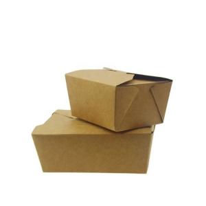 Cheap Factory Takeaway Fast Food Boxes Container Cardboard Eco Friendly Paper Containers Kraft Paper Box Food for sale