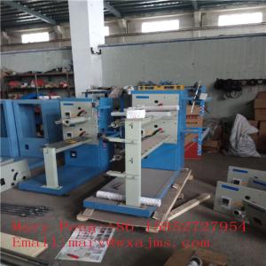 AJMS Yarn Making Machine PP Yarn String Wound Filter Cartridges Making Machine
