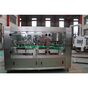 Cheap Industrial Shampoo Bottle Filling Machine Glass Bottle Air Bottling System for sale