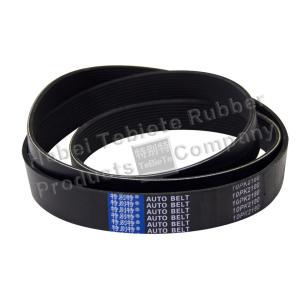 10pk1590 EPDM Multi Wedge Belt For Chenglong Engine H7385