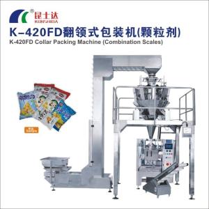 K-720 Large Size Automatic Vertical Packing Machine with Multi-Head Weigher
