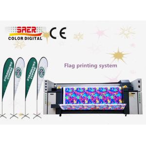 Digital Textile Printing Machine With Heater / Sublimation Flag Printing System