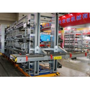 Galvanized High Strength Egg Laying Chicken Cages 15-20 Years Lifespan