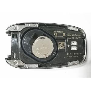 Chrysler Pacifica 2017 Smart KeySense 6+1 Button M3N-97395900